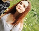 Депутат Анастасія Григорівна