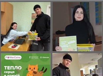 Студентська спільнота долучилася до акції #PowerCoins,  щоб допомогти евакуйованим тваринам