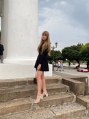 Софія ТРЕПЕЗА