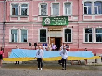 Свято знань: урочистості та перша лекція для першокурсників