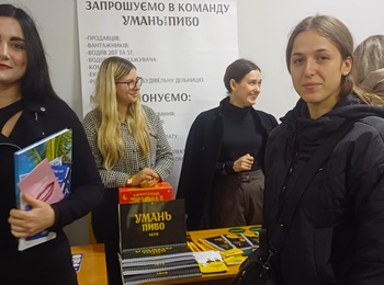 Від освіти до професії: студенти інженерно-технологічного факультету зустрілися з роботодавцями