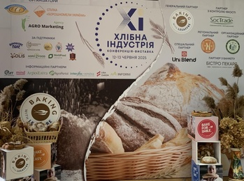 Інженерно-технологічний факультет – учасник форуму «Хлібна індустрія – 2025»: наука, смак та інновації
