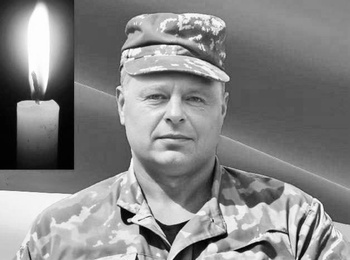 Вічна слава Герою – нашому випускнику, захиснику України