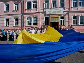 УНУ: стартуємо разом! Новий навчальний рік на факультеті інженерних та прикладних технологій