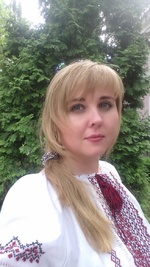 УДОВЕНКО Ірина Олександрівна