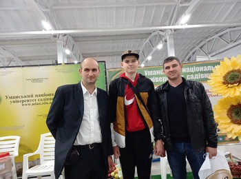 ВИСТАВКА AGROEXPO ШЛЯХ РОЗВИТКУ І УСПІХУ