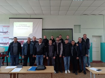 Студентська наукова конференція кафедри агроінженерії
