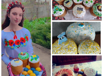 ВИХОВНА ГОДИНА «ВЕЛИКОДНІ ПИСАНКИ»