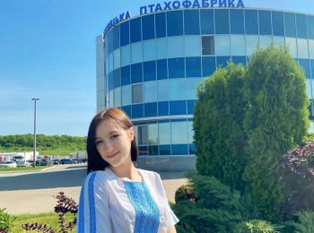 ГОЛОС  З ВИРОБНИЦТВА