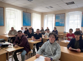 Всеукраїнська студентська наукова конференція