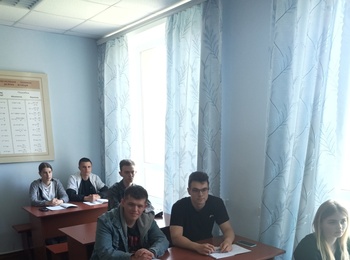 Студентська наукова конференція